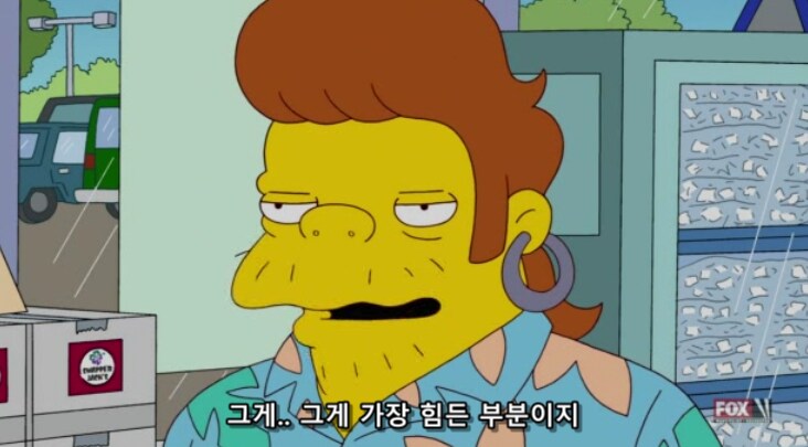 어떤 직종이든 경력자가 우대 받는 이유_21.png