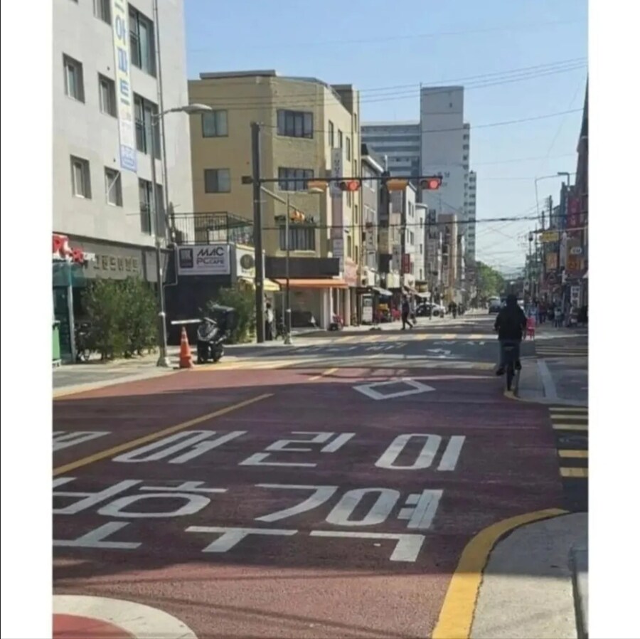 매일 불법주차 신고를 했더니.jpg_4.jpg