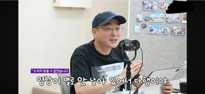 김용하 PD는 OGN 시절 영상을 아주 정말 싫어한다_1.png