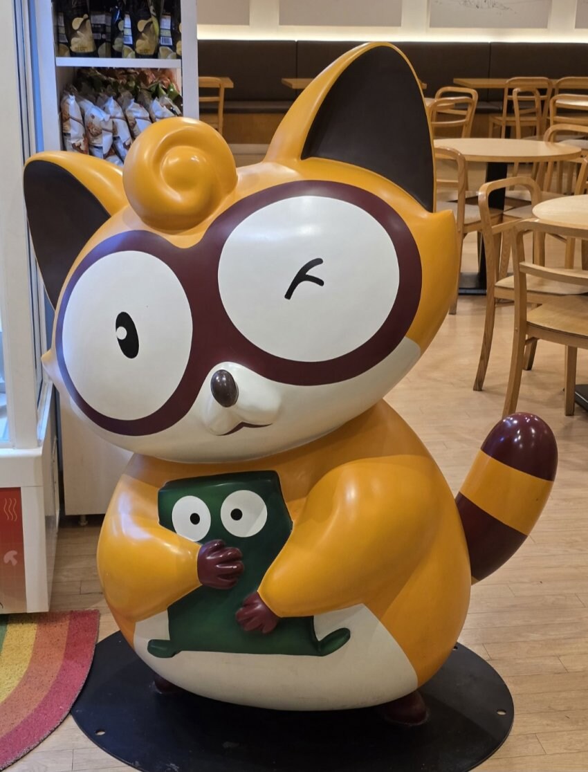 목욕탕에서 고딩에게 접근해서 친구 먹은 30대 남자.jpg_8.jpg