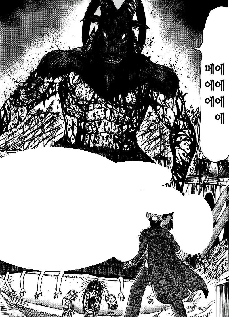 피안도) 먹었냐 전개로 가능해진 꿈의 미러전_4.jpg