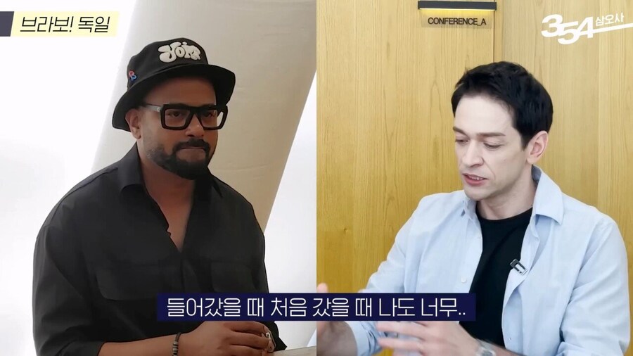 꽤 파격적이라는 독일의 성문화_8.jpg