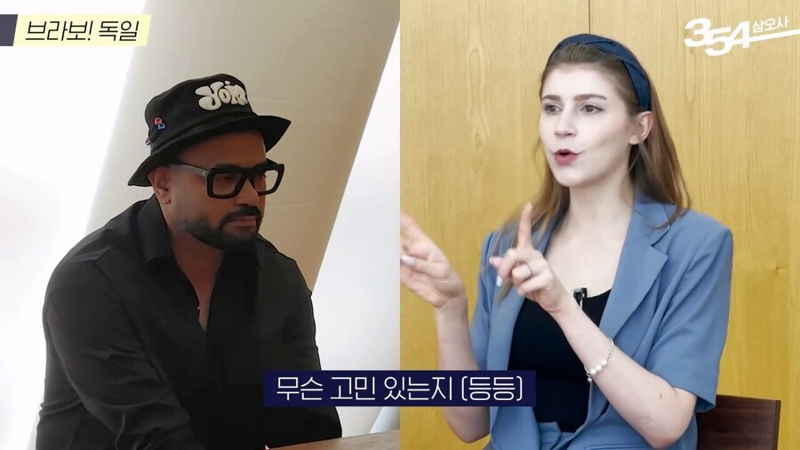 꽤 파격적이라는 독일의 성문화_35.jpg