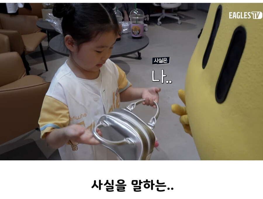 동심파괴하는 꿈돌이_3.jpg
