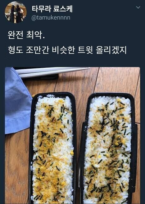 운명이 엇갈린 형제의 난_1.jpg