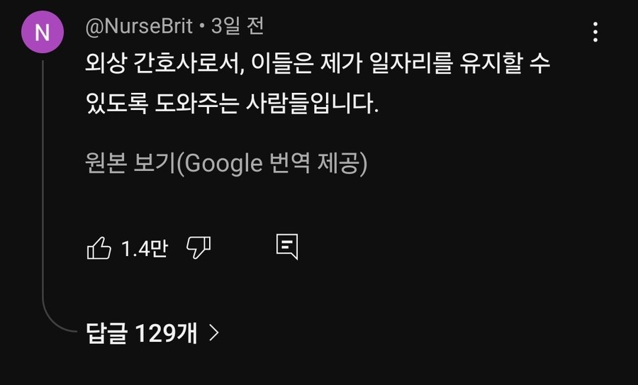 일자리를 만들어주는 사람들_3.jpg