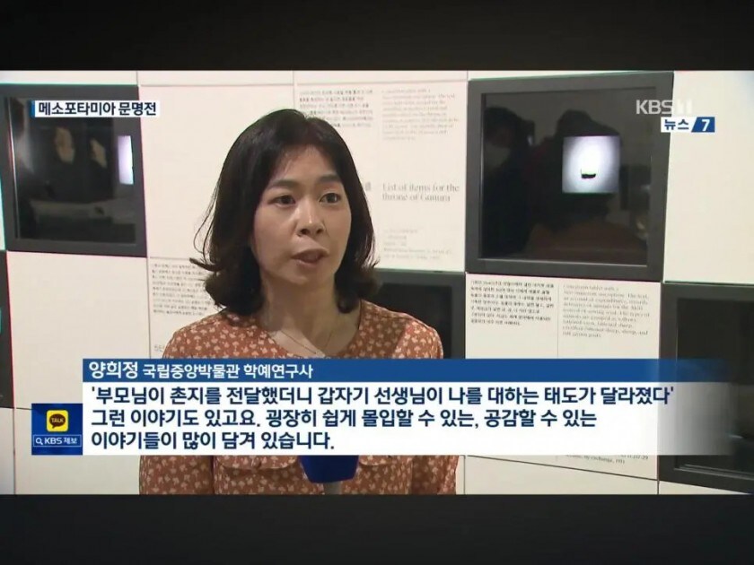 5천년을 이어온 인류의 전통_2.jpg