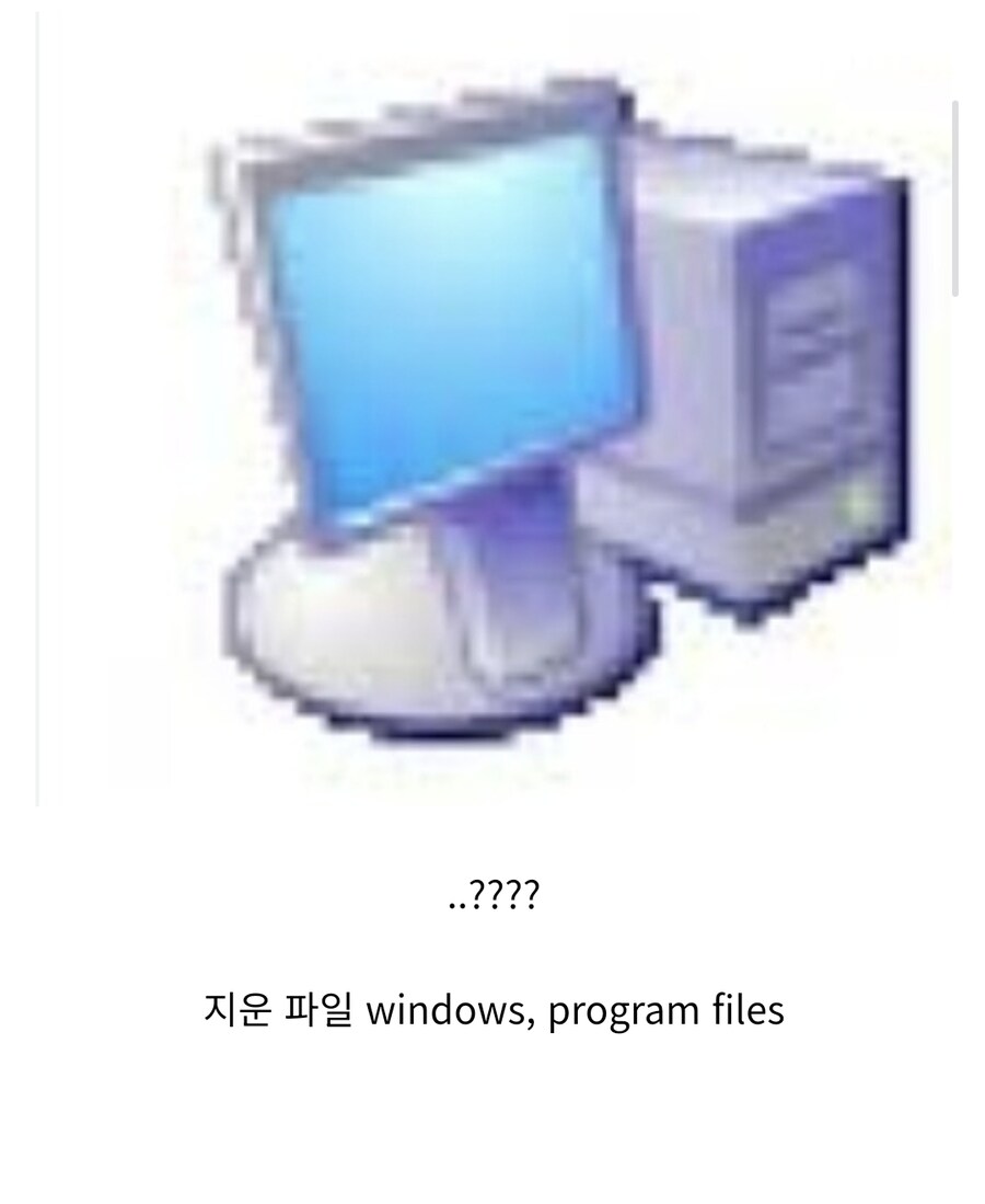 트럼프가 하고있는 일들 요약.jpg_3.jpg