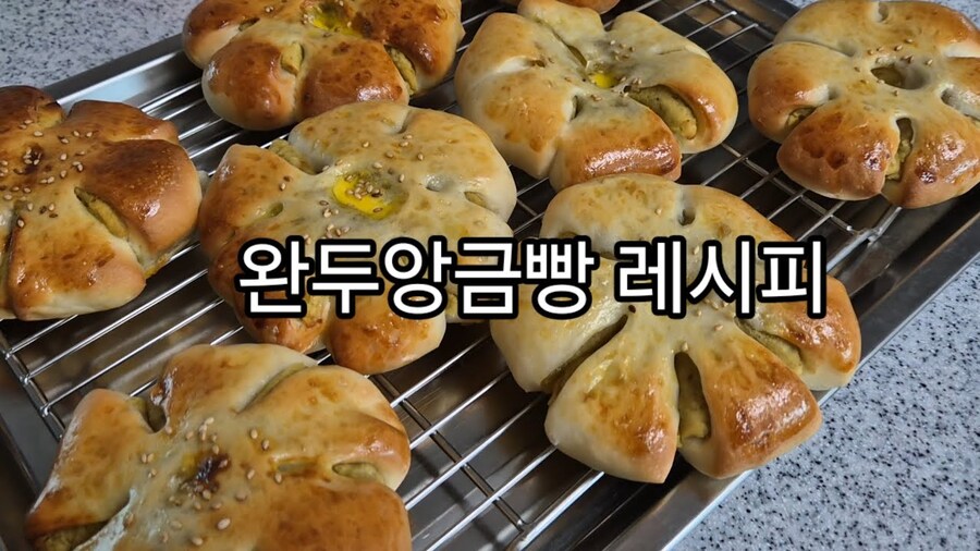 어느 순간 한국에서 안보이게 된 식재료_6.jpg