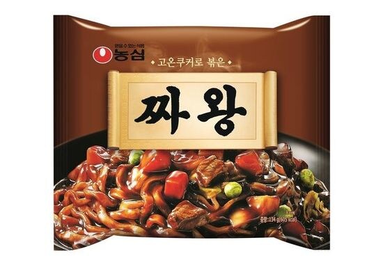 어느 순간 한국에서 안보이게 된 식재료_7.jpg