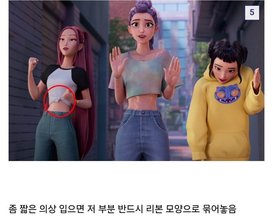 케이팝) 미라 현모양처 확실히 될듯_5.jpg