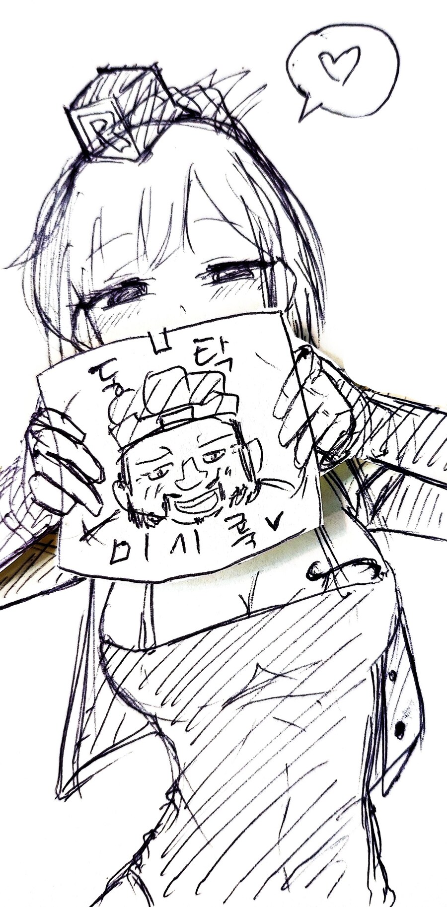모닝글 동탁 미시룩_1.jpg
