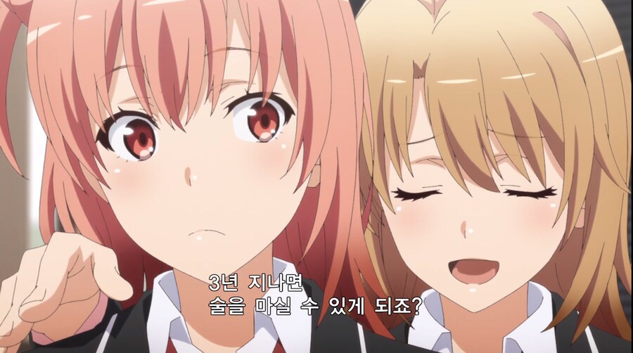 내청코 / 위험한 발언을 하는 아이_1.png