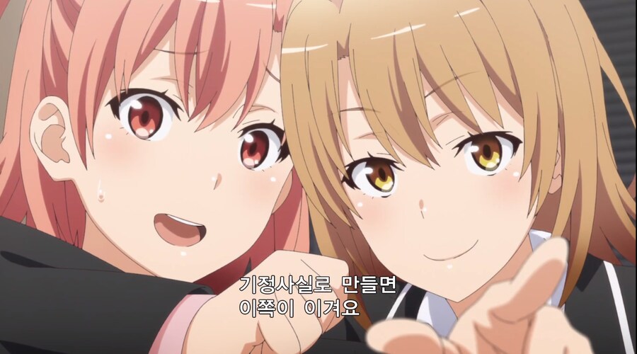 내청코 / 위험한 발언을 하는 아이_3.png