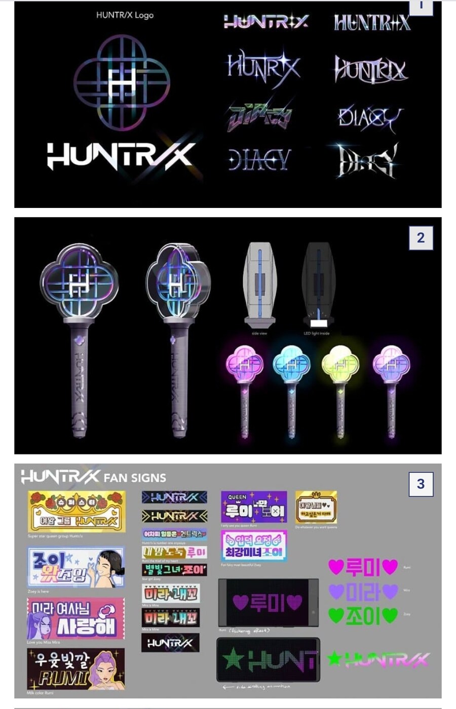케이팝) 디즈니 : 얘네 굿즈 장사 진짜 못 하네_2.jpg