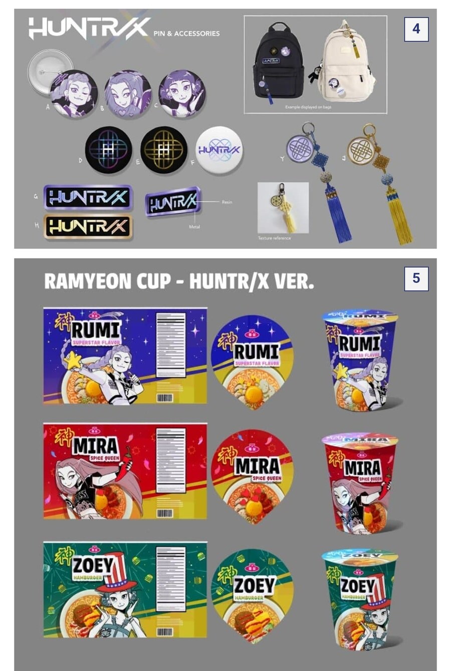 케이팝) 디즈니 : 얘네 굿즈 장사 진짜 못 하네_3.jpg