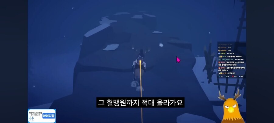 리니지라이크에서 게임 접히는 사유_6.jpg