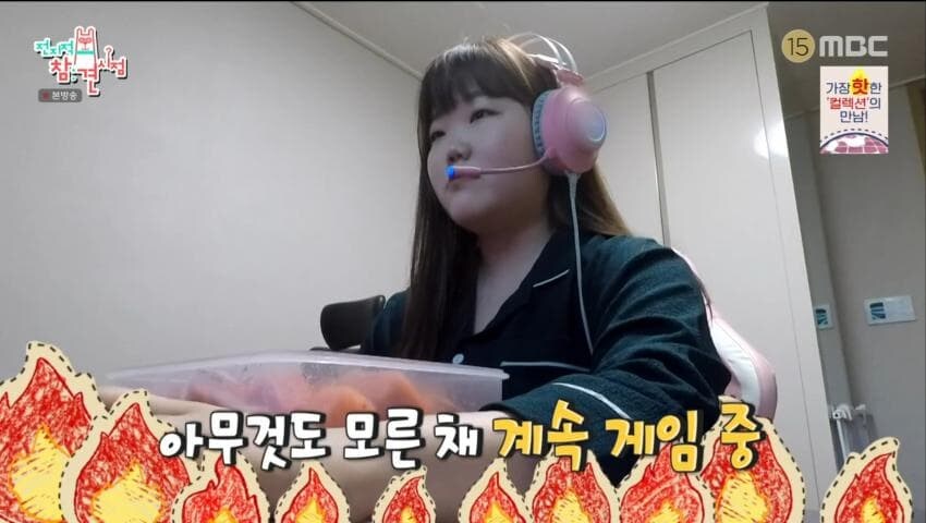 명곡... 만들어야 한다!! vs 딸깍_4.jpg