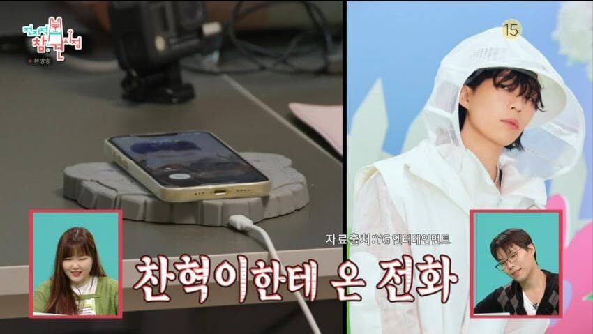명곡... 만들어야 한다!! vs 딸깍_3.jpg