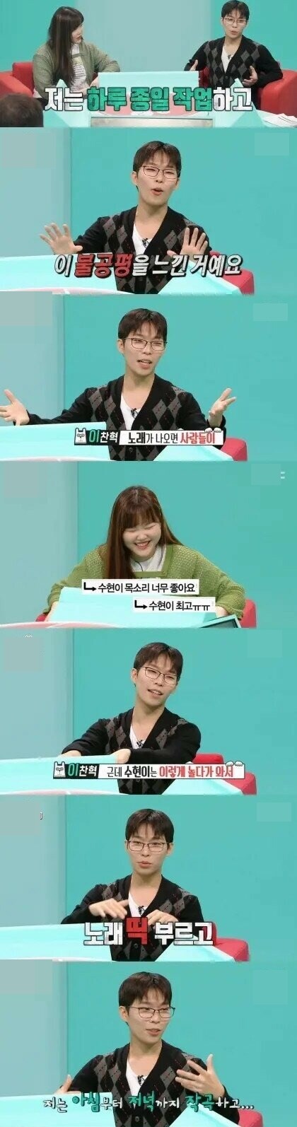 명곡... 만들어야 한다!! vs 딸깍_1.jpg