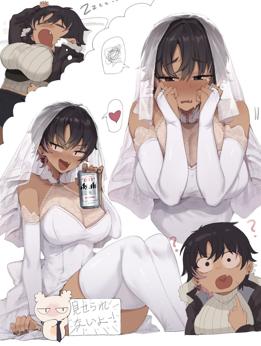 귀여운 톰보이 신부_1.jpg