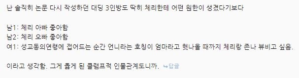 연구실은 랩이라고 부른다, 그럼 랩에서 일하는 사람은?_4.jpg
