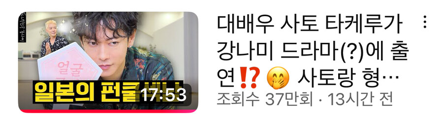 묘하게 가면라이더들이 찾아오는_1.jpg