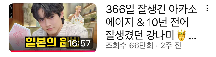 묘하게 가면라이더들이 찾아오는_2.jpg