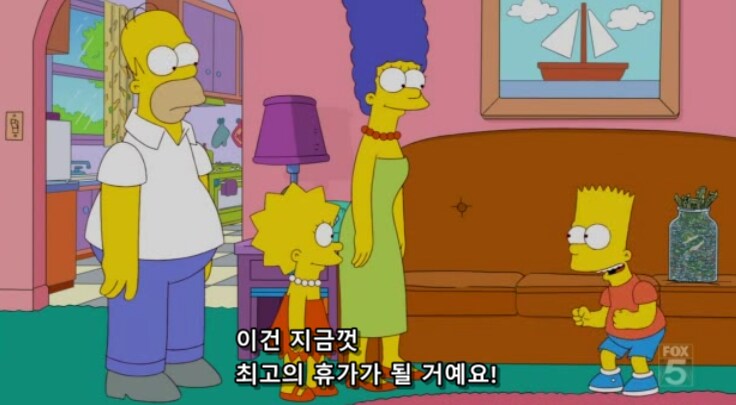 아빠들이 가족 여행을 그렇게 좋아하진 않는 이유_1.png