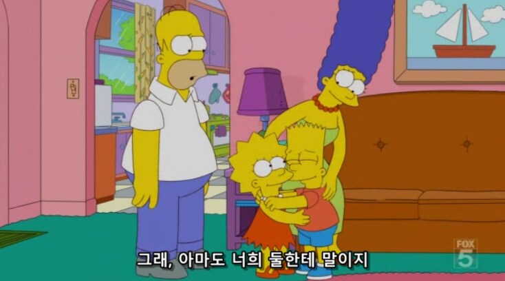 아빠들이 가족 여행을 그렇게 좋아하진 않는 이유_2.png