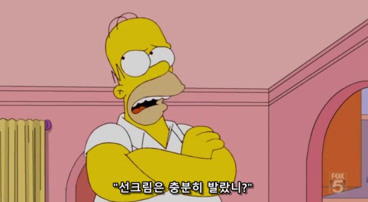 아빠들이 가족 여행을 그렇게 좋아하진 않는 이유_4.png