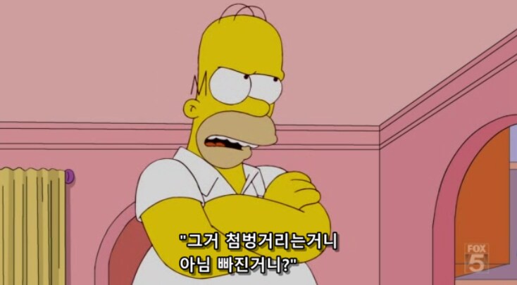 아빠들이 가족 여행을 그렇게 좋아하진 않는 이유_5.png