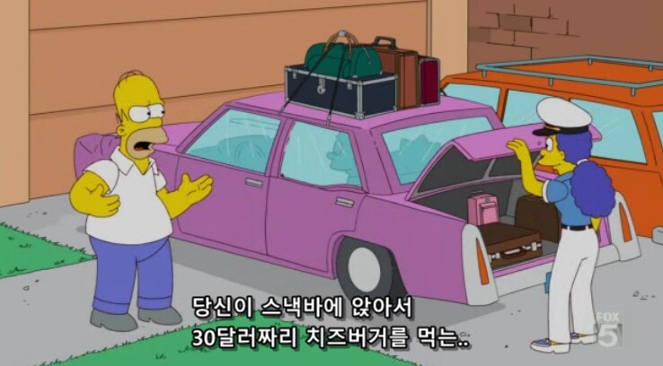 아빠들이 가족 여행을 그렇게 좋아하진 않는 이유_8.png