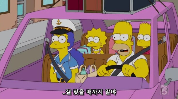 아빠들이 가족 여행을 그렇게 좋아하진 않는 이유_9.png