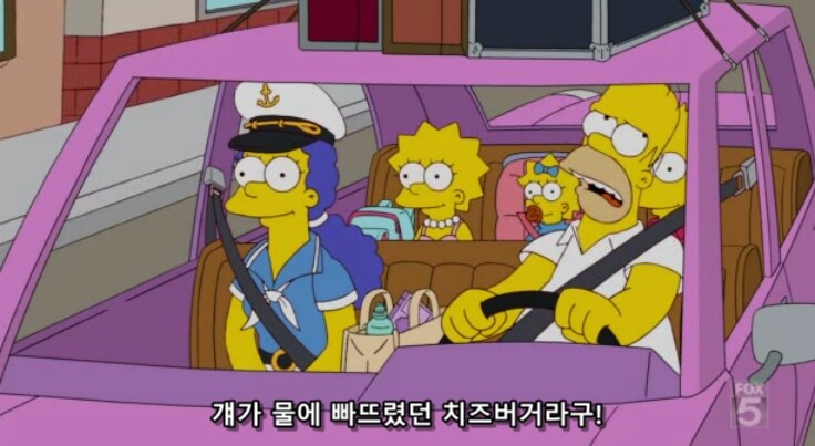 아빠들이 가족 여행을 그렇게 좋아하진 않는 이유_10.png