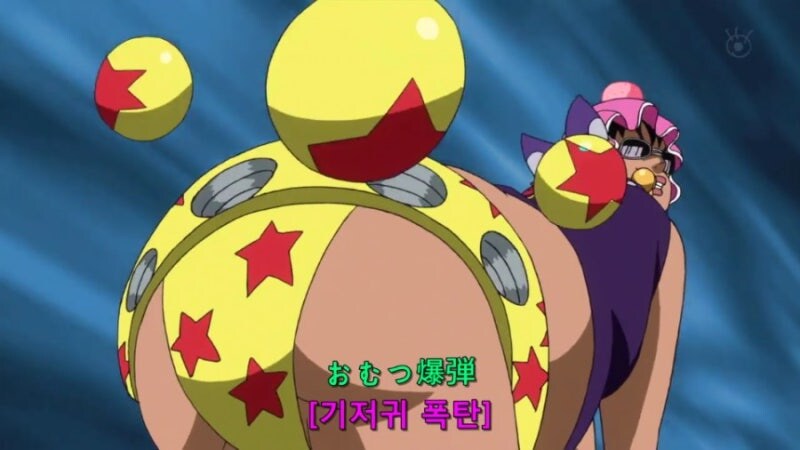 우스꽝 스러운 능력을 가진 괴짜캐 특징.JPG_2.jpg