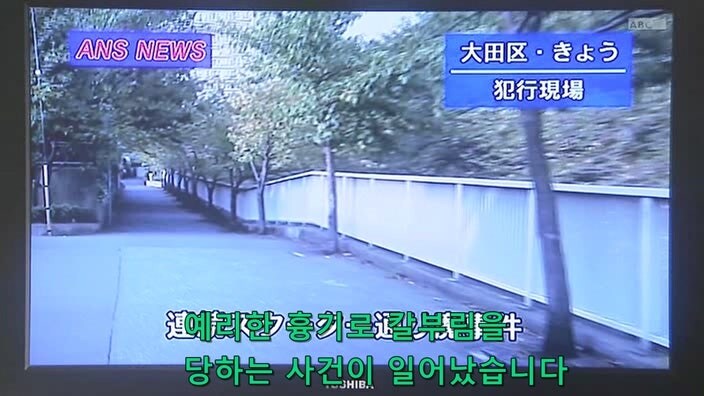형사가 용의자를 때려죽였는데 은폐하는 경찰들_1.jpg