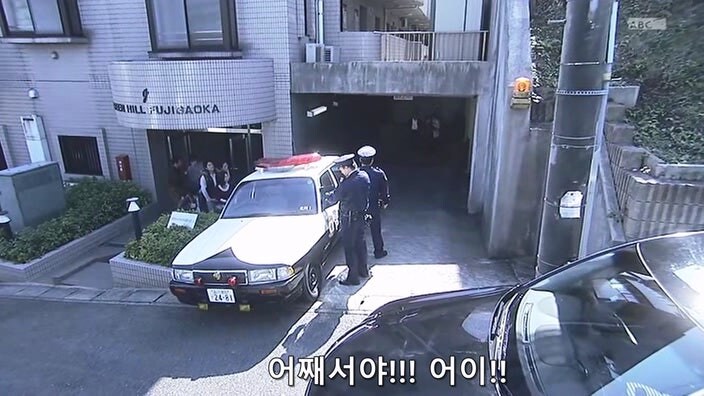 형사가 용의자를 때려죽였는데 은폐하는 경찰들_7.jpg