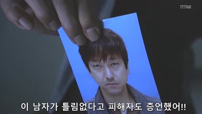 형사가 용의자를 때려죽였는데 은폐하는 경찰들_19.jpg