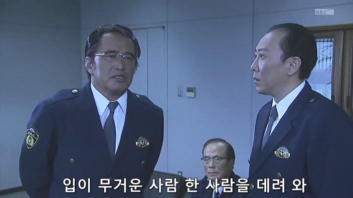형사가 용의자를 때려죽였는데 은폐하는 경찰들_25.jpg