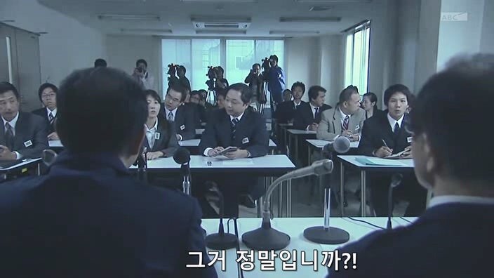 형사가 용의자를 때려죽였는데 은폐하는 경찰들_49.jpg