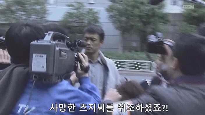 형사가 용의자를 때려죽였는데 은폐하는 경찰들_51.jpg