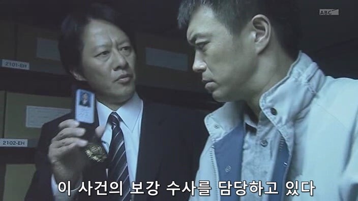 형사가 용의자를 때려죽였는데 은폐하는 경찰들_55.jpg