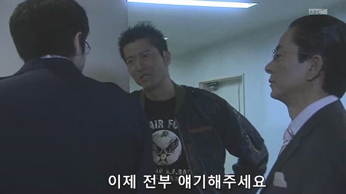 형사가 용의자를 때려죽였는데 은폐하는 경찰들_62.jpg