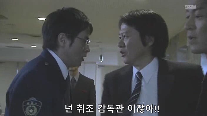형사가 용의자를 때려죽였는데 은폐하는 경찰들_69.jpg