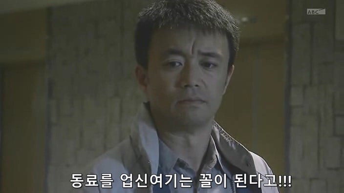 형사가 용의자를 때려죽였는데 은폐하는 경찰들_71.jpg