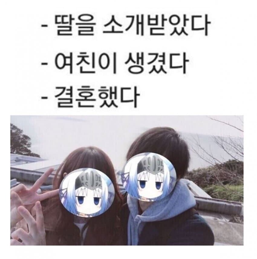 2년간 매일 조깅한 효과.jpg_3.jpg