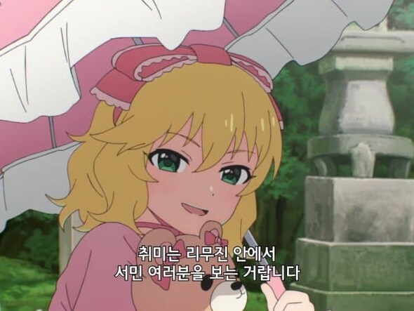 민생지원금 받은 나_1.jpg