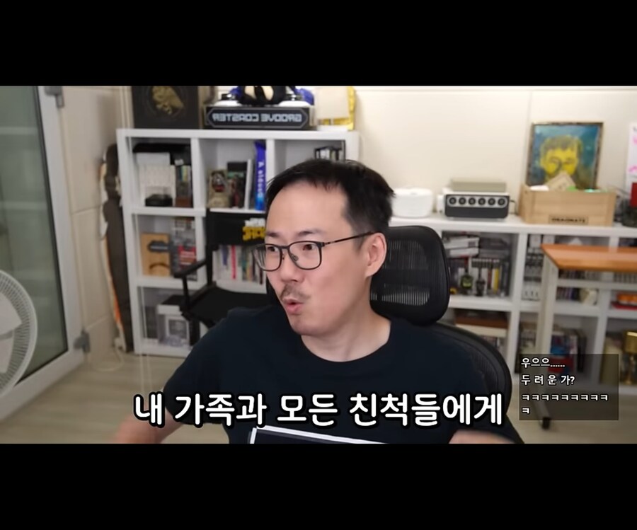 김도의 개고기 게임 평가.jpg_4.jpg