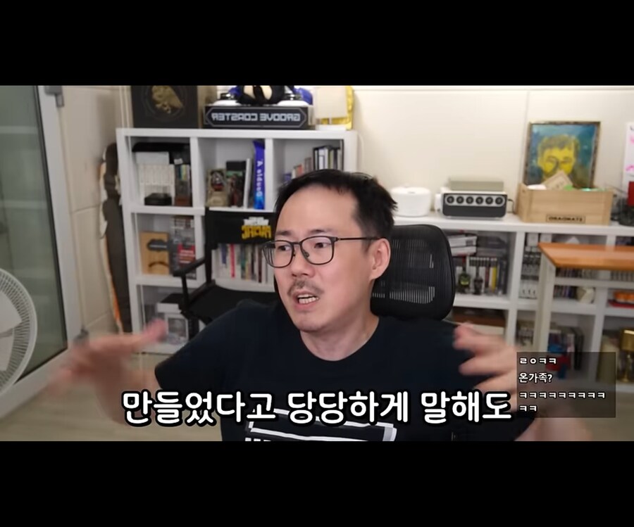김도의 개고기 게임 평가.jpg_5.jpg